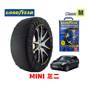 GOODYEAR スノーソックス 布製 タイヤチェーン CLASSIC M MINI ミニ クーパー ワン ヴィクトリア F56 / DBA-XR15M 205/45R17