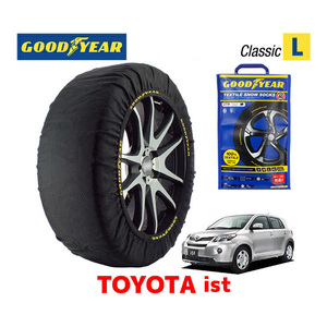 GOODYEAR スノーソックス 布製 タイヤチェーン CLASSIC Lサイズ トヨタ イスト ist 110系 / NCP110 195/60R16 16インチ用