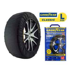 GOODYEAR スノーソックス 布製 タイヤチェーン CLASSIC L 165/80R15 175/75R15 175/80R15 185/70R15 185/80R15 195/70R15