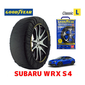 GOODYEAR スノーソックス 布製 タイヤチェーン CLASSIC Lサイズ スバル WRX S4 / VBH タイヤサイズ： 245/40R18 18インチ用