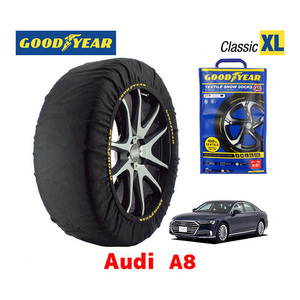 GOODYEAR スノーソックス 布製 タイヤチェーン CLASSIC XLサイズ AUDI アウディ A8 / 3AA-F8CXYL 265/40R20 20インチ用