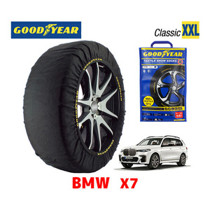 GOODYEAR スノーソックス 布製 タイヤチェーン CLASSIC XXL メルセデスベンツ 2012- Mクラス CBA-166074 265/40R21 21インチ