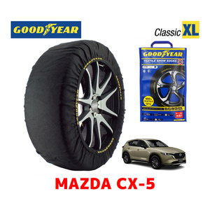 GOODYEAR スノーソックス 布製 タイヤチェーン CLASSIC XLサイズ マツダ CX-5 / KF2P タイヤサイズ：225/55R19 19インチ用