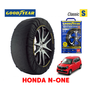 GOODYEAR スノーソックス 布製 タイヤチェーン CLASSIC Sサイズ ホンダ N-ONE / JG3 タイヤサイズ：155/65R14 14インチ用