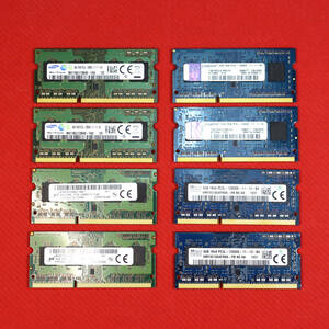 ★送料無料★ PC3L-12800S 4GB 8枚セット/ DDR3L SO-DIMM ノートパソコン用メモリ/ 中古動作品/ 管理番号53