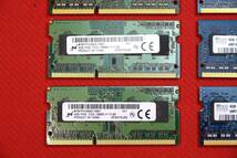 ★送料無料★ PC3L-12800S 4GB 8枚セット/ DDR3L SO-DIMM ノートパソコン用メモリ/ 中古動作品/ 管理番号53_画像4