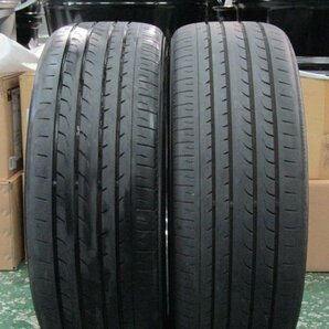 【最上で最高】BBS スーパーRS RS557 Forged アルファード ヴェルファイア フーガ エルグランド 8.5J +38 114.3 5H 245/40R20の画像9