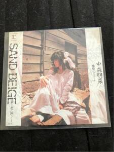 中森明菜 ＳＡＮＤ ＢＥＩＧＥ