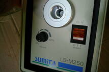 住田光学ガラス　SUMITA　メタルハライド光源装置　光ファイバー照明　LS-M250　シグマ光機やニコンやオリンパスではない 中古_画像9