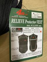 4R Relieve protector vets _画像3