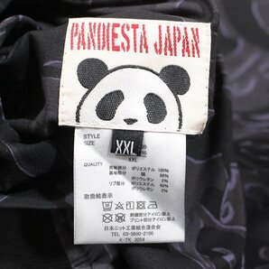 PANDIESTA JAPAN パンディエスタ 如熊猫添翼 リバーシブル MA-1 フライトジャケット XXL 黒/総柄の画像8