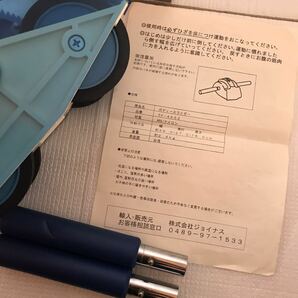 健康器具■エクササイズ器具■ボディスライダー■ダイエット器具■体幹トレーニング器具■持ち手が取り外し可能■ウエスト.シェイプ器具の画像7