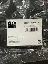 【送料無料】湘北 ジャージセット ブラック Mサイズ 「映画 THE FIRST SLAM DUNK-スラムダンク-」 劇場グッズ_画像3