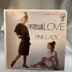 美品 EP ピンク・レディー/不思議LOVE/VAP 1014407