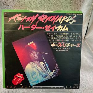 極美盤 EP キース・リチャーズ ハーダー・ゼイ・カム Keith Richards The Harder They Come Rolling Stones ESR-20560 Jimmy Cliff レゲエ