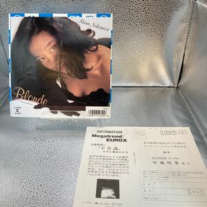 美品 ハガキ　EP 中森明菜 BLONDE 清教徒 ブロンド アーミッション AKINA NAKAMORI