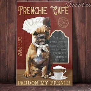 [ free shipping ] French bru dog ⑦ coffee metal autograph plate metal signboard [ new goods ]