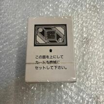 未開封BOX カードダス20 ドラゴンボール ドラゴンボールZ パート25 悟飯編　第9章　そして遥かなる戦いへ（後編）_画像5