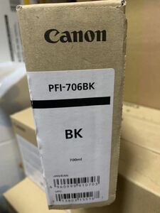 Canon インクカートリッジ未開封品 PFI-706BK