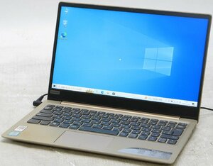 Lenovo ideaPad 320S-13IKB 81AK00H3JP ■ i5-8250U/SSD512GB/無線/高解像度/コンパクト/ゴールデン/第8世代/Windows10 ノートパソコン #10