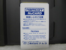 程度良！ PC Engine HuCARD メルヘンメイズ ソフト namcot ナムコ PCエンジン_画像5