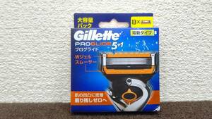 (新品)Gillette　ジレット　PROGLIDE　プログライド　5+1 替刃8個　電動タイプ　大容量パック