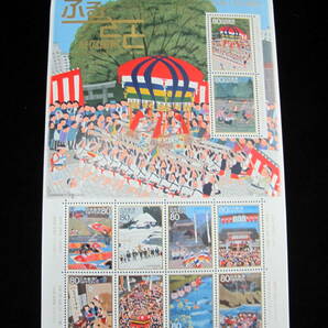 ふるさと心の風景 第6集 祭の風景 80円記念切手シート ④の画像1