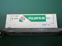 (貨物編④) 新品 自作 10-1796 ばらし [コキ106-1100　灰色 1両] + [UF47A　FUJIFILM × FUJI XEROX コンテナ　1個]　カトー + 自作朗堂_画像1