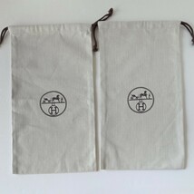 エルメス 21.5×39 保存袋 巾着袋 布袋 保管袋 収納袋 シューズ袋 靴袋 HERMES 正規品 ヘリンボーン 2枚セット_画像1