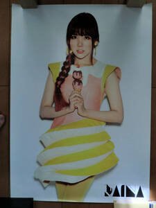 #RAINA( perhaps K-POP) poster ( approximately 51cm×73cm)| drawing pin traces less 