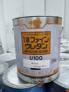 (94)　ニッペ　1液ファインウレタン UV100　ホワイト　3kg　未使用　引取歓迎　塗料　塗装