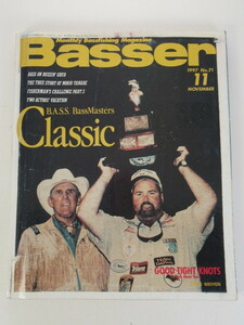 No,71 1997年 11月 Basser バサー 雑誌 バス釣り つり人社