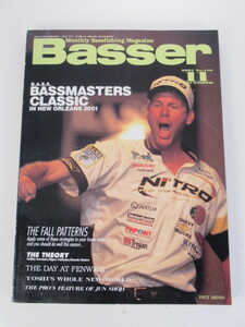 No,119 2001年 11月 Basser バサー 雑誌 バス釣り つり人社