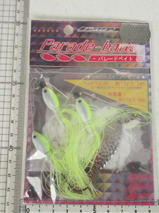 未開封 フェイズアップ パレードベイト スピナーベイト Phase up Parade baits ルアー