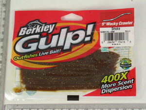 未開封 バークレイ Berkley ガルプ Gulp ワッキークローラー Wacky Crawler