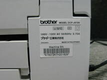 rkア11-119 BROTHER ブラザー DCP-J972N インクジェット複合機 中古品 _画像6