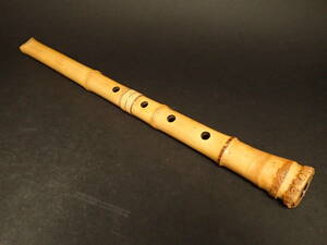 時代物 尺八 和楽器 楽器 竹製 在銘 竹治 51.5cm
