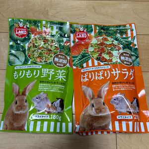 マルカン ぱりぱりサラダ もりもり野菜 RU105