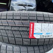 新品未使用　NANKANG　ICE ACTIVA 225/65R17　102Q　2022年製スタッドレスタイヤ4本セット　ハリアー　RAV4　エクストレイル等_画像4