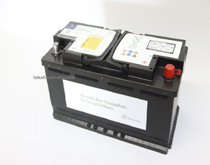 @[ new goods Benz genuine products battery 80Ah]W205 C Class ( sedan * Wagon * coupe * cabriolet )A001982810828