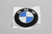 ◎BMW純正 リアトランク エンブレム Z4 E89 51147200474_画像1