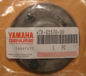 国内発送 YAMAHA(ヤマハ) マジェスティ125 ワンウェイクラッチ 純正品