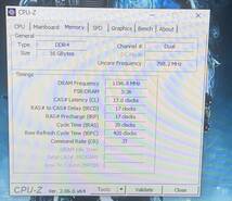 1042 ● G-TUNE NG-im610SA1-TV ● Core i7 8700 3.2GHz/SSD PCIe 512GB/HDD 2TB/BD-RE/Windows10 動作品_画像5