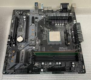 ● ASROCK B450M Pro4 ● AMD Ryzen 5 Pro 2400G