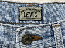 Levi's ジーンズ 636 シルバータブ ストレートパンツ サイズ不明 LEVI STRAUSS & CO 80’ｓ デニム ボトムス リーバイス 即日発送_画像6