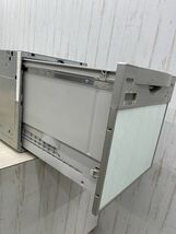 クリナップ 食器洗い乾燥機 CWPR-45CS 動作確認済 100V 05年製 シルバー ビルトイン 引き出し式 キッチン リフォーム 即日発送_画像6