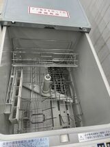 クリナップ 食器洗い乾燥機 CWPR-45CS 動作確認済 100V 05年製 シルバー ビルトイン 引き出し式 キッチン リフォーム 即日発送_画像5