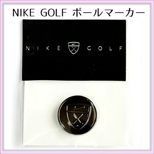 【No.3】レア 希少 NIKE GOLF ナイキゴルフ ゴルフマーカー ボールマーカー グリップエンドマーカー 未使用 