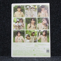 [DVD] ℃-ute DVD MAGAZINE VOL.11 DVDマガジン_画像2