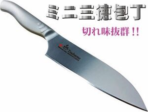 ピーラーセット！燕三条の包丁 燕 -TSUBAME- ミニ三徳包丁 145mm 本刃付け日本製 三徳包丁 オールステンレス